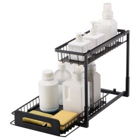 2-Tier Wire Pull-Out Under Sink Cabinet Organizer, Slide-Out Drawer Basket Storage Shelf 10.7 x 14.2 Inches